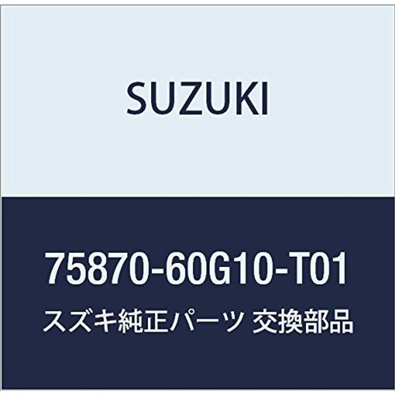 SUZUKI (スズキ) 純正部品 ボックスアッシ フロアコンソールリヤ