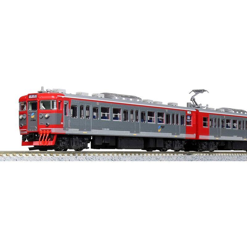 即納送料無料 KATO Nゲージ しなの鉄道 115系 3両セット 10-1571 鉄道模型 電車