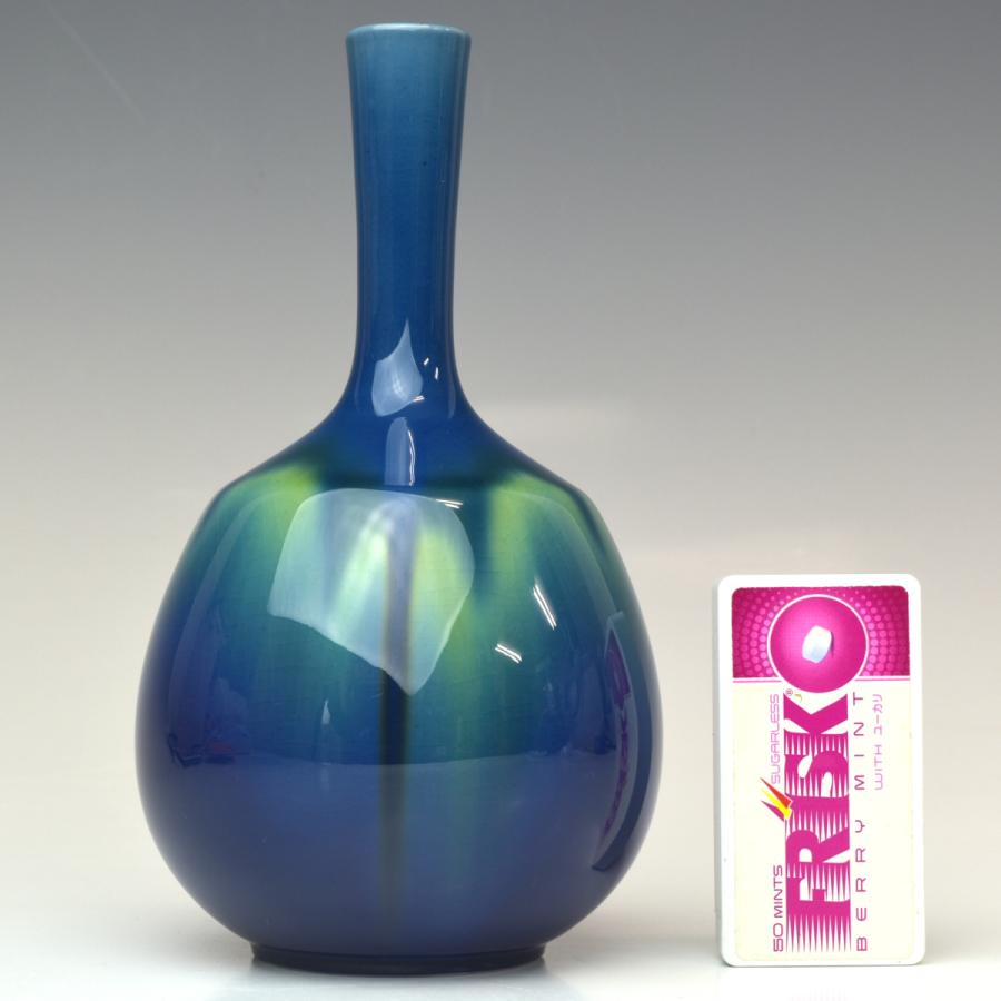 趣楽】 人間国宝 三代目 徳田八十吉作 (金銘)「燿彩 壺」高さ16cm