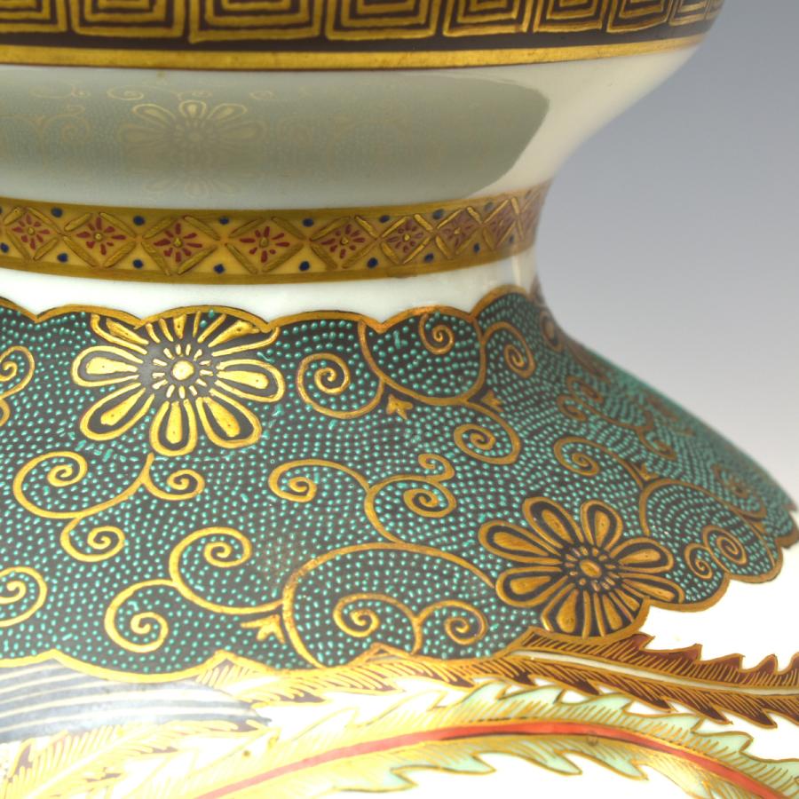 九谷焼　栄山作 【鳳凰図花瓶】　細密絵付　本物保証　高さ32cm　D2191　【趣楽】_6