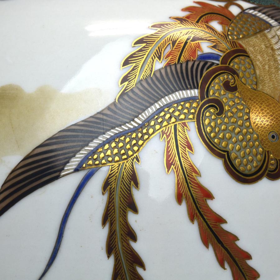 九谷焼　栄山作 【鳳凰図花瓶】　細密絵付　本物保証　高さ32cm　D2191　【趣楽】_7