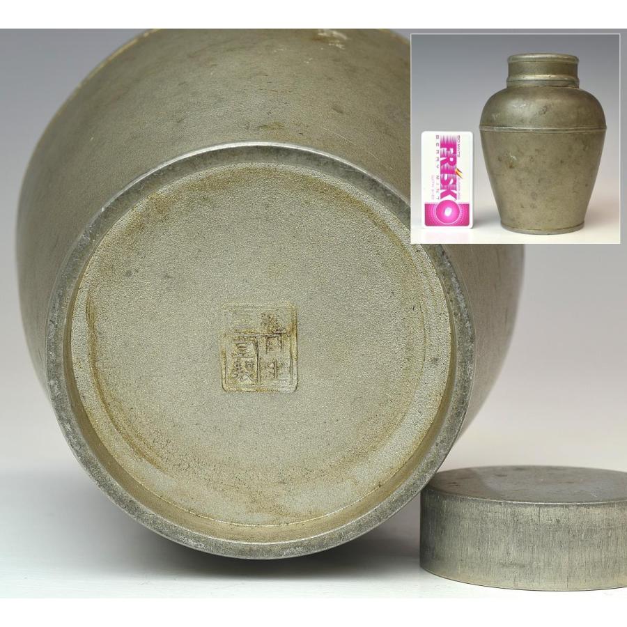 【趣楽】 煎茶道具　時代　錫材茶壷　在銘　高さ１２，５ｃｍ　重量６１８ｇ　Ｅ１４６１｜shurakudo-antique