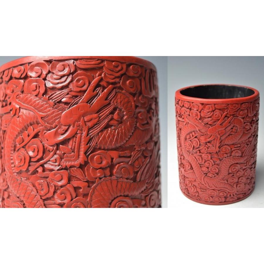 堆朱 筆筒 中国製