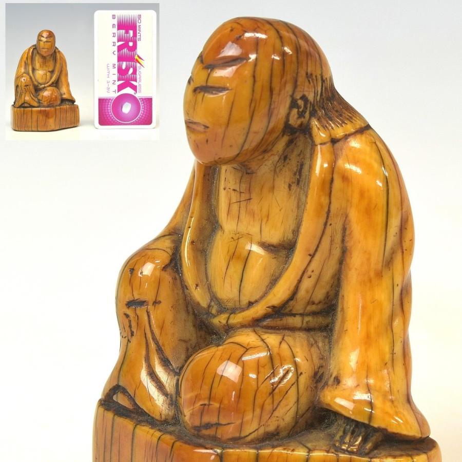 趣楽】希少 中国古玩 明〜清時代 牙材人物彫り根付 高さ6cm 