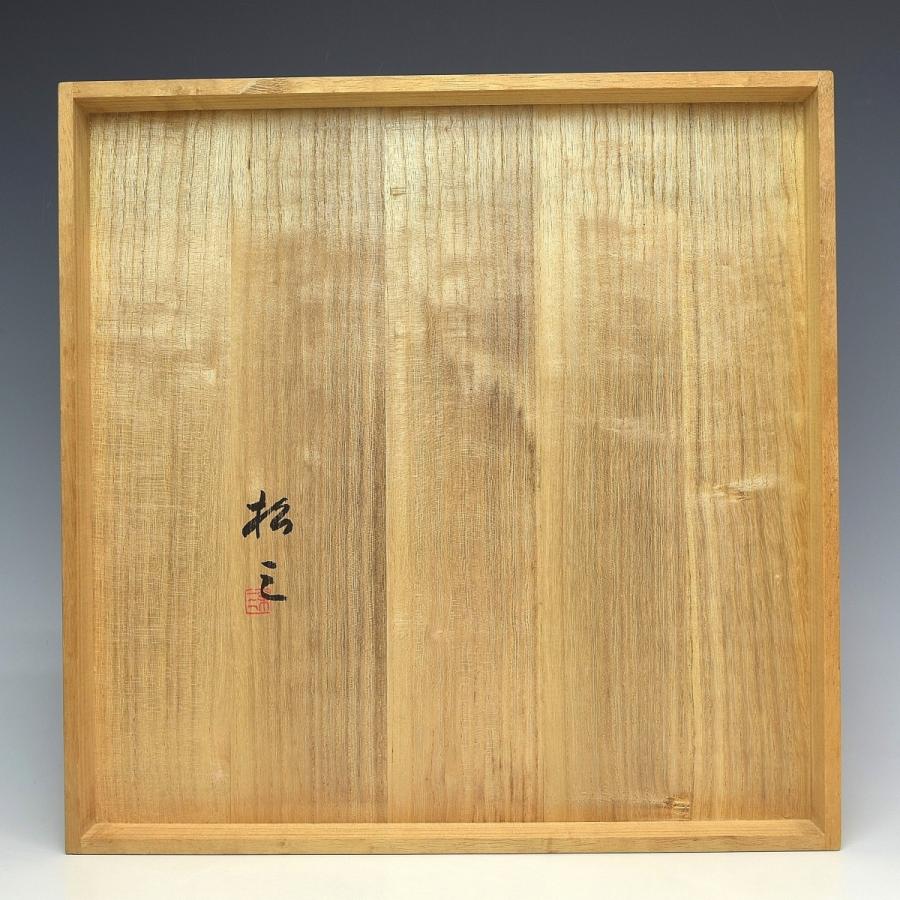 趣楽】 高級漆器 輪島塗 熨斗蒔絵吸物椀五客 共箱 H1601 趣楽】 高級漆器 輪島塗 熨斗蒔絵吸物椀五客 共箱 H1601