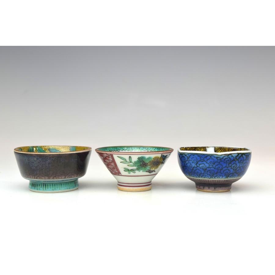 趣楽】 九谷焼の名工 初代 徳田八十吉作 図替り盃五客 共箱 本物保証