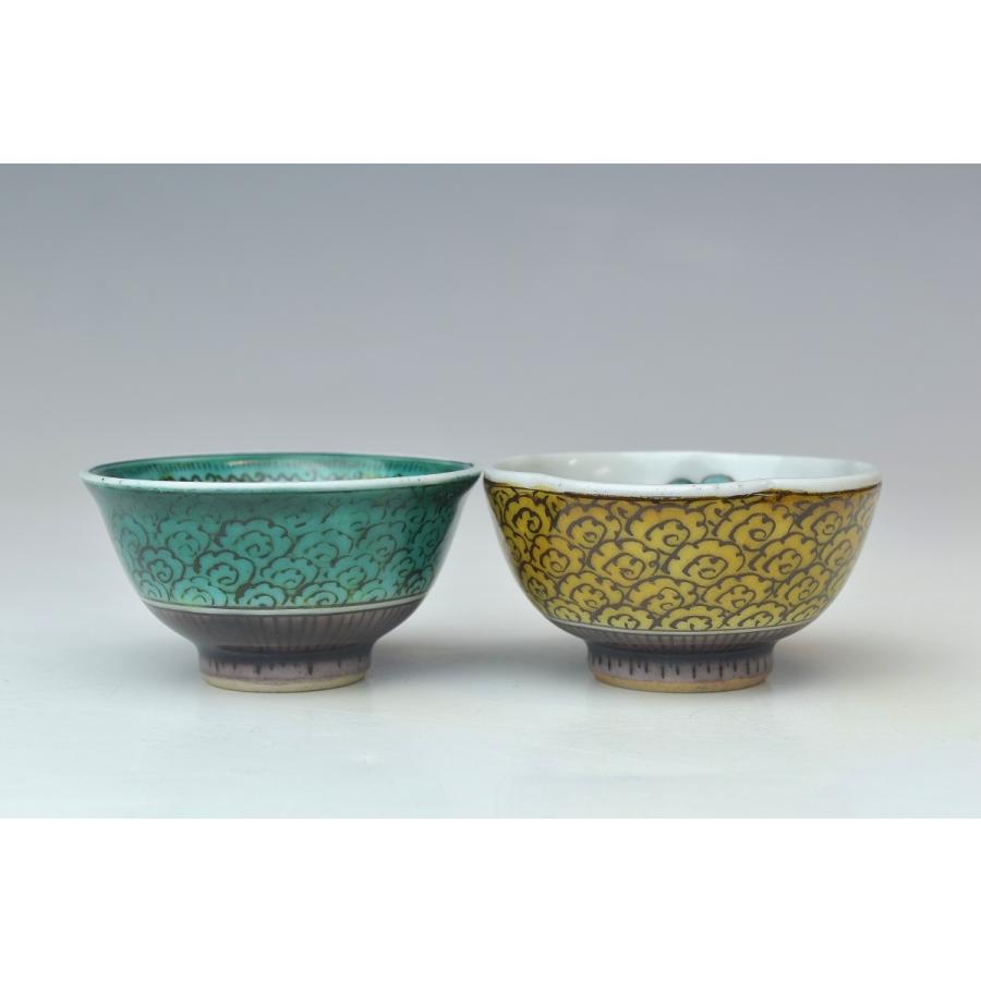 九谷焼　初代八十吉　八十吉　徳田八十吉　盃　瓜の図　吉田屋窯　青手　青九谷　１客 九谷焼 初代八十吉 八十吉 徳田八十吉 盃 瓜の図