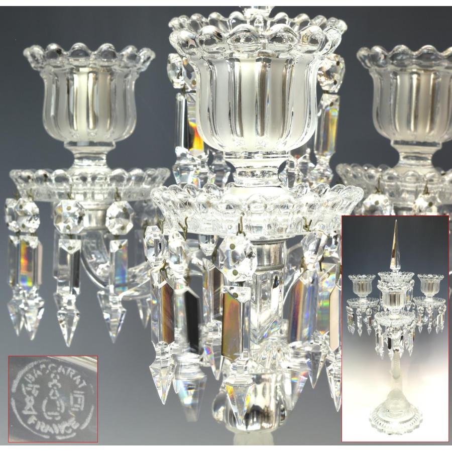 Baccaratバカラ　アンティーク キャンドルスタンド4灯 バカラキャンドルスタンド