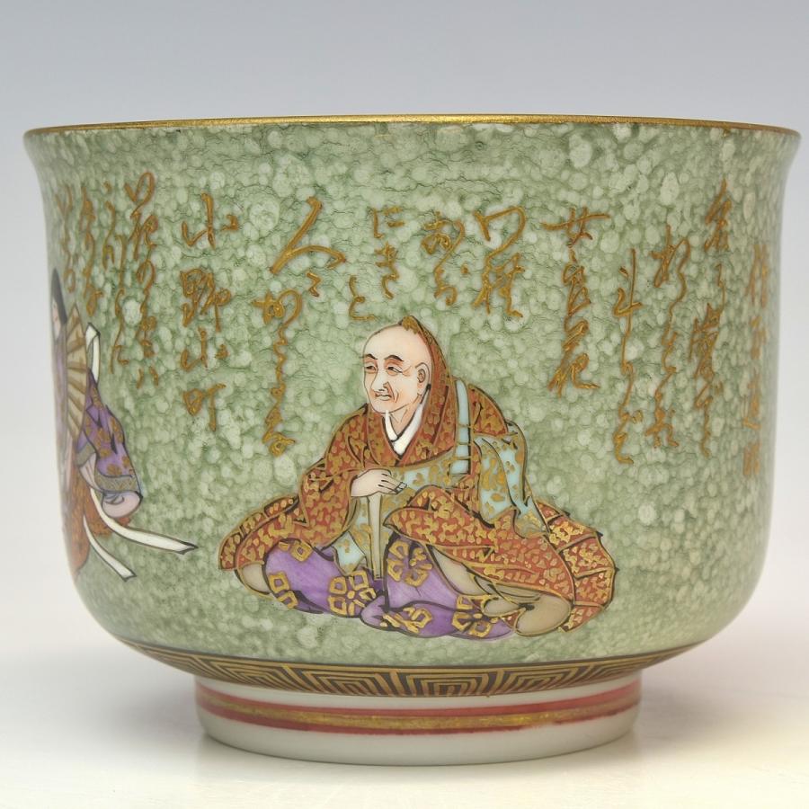 趣楽】 明治時代 九谷焼 朝日製 人物図蓋茶碗十一客 細密絵付 本物保証