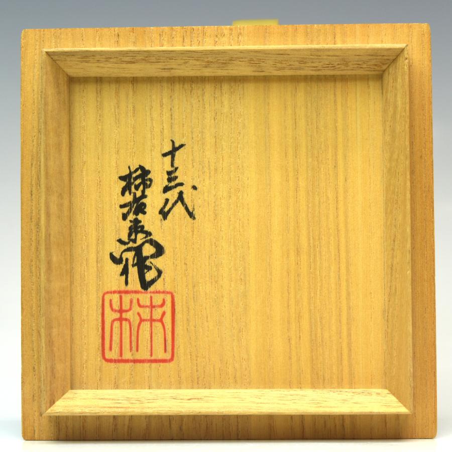 趣楽】 人間国宝 十三代 酒井田柿右衛門作 菊花文珍味入れ五客 趣楽】 人間国宝 十三代 酒井田柿右衛門作 菊花文珍味入れ五客