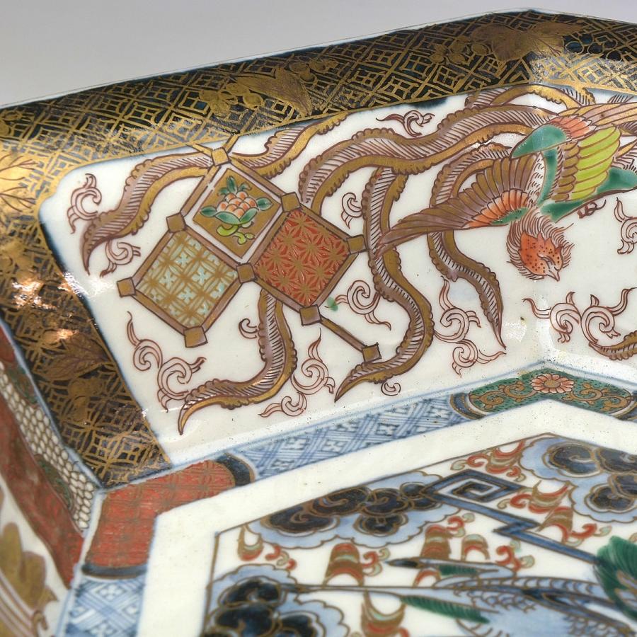 古伊万里 蔵春亭久富 染錦 麒麟鳳凰文 一尺 大飾鉢