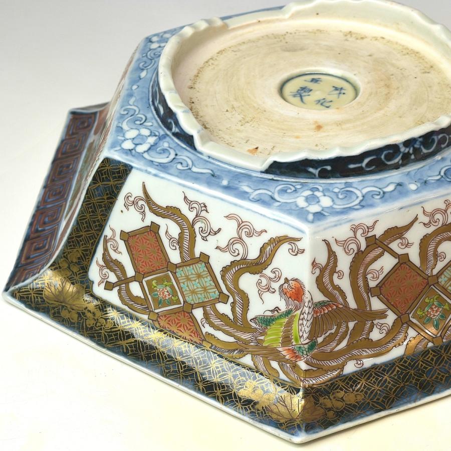 古伊万里 蔵春亭久富 染錦 麒麟鳳凰文 一尺 大飾鉢 幕末明治期 29n440 趣楽】 明治時代 古伊万里錦手麒麟に鳳凰文六角鉢 幅32cm