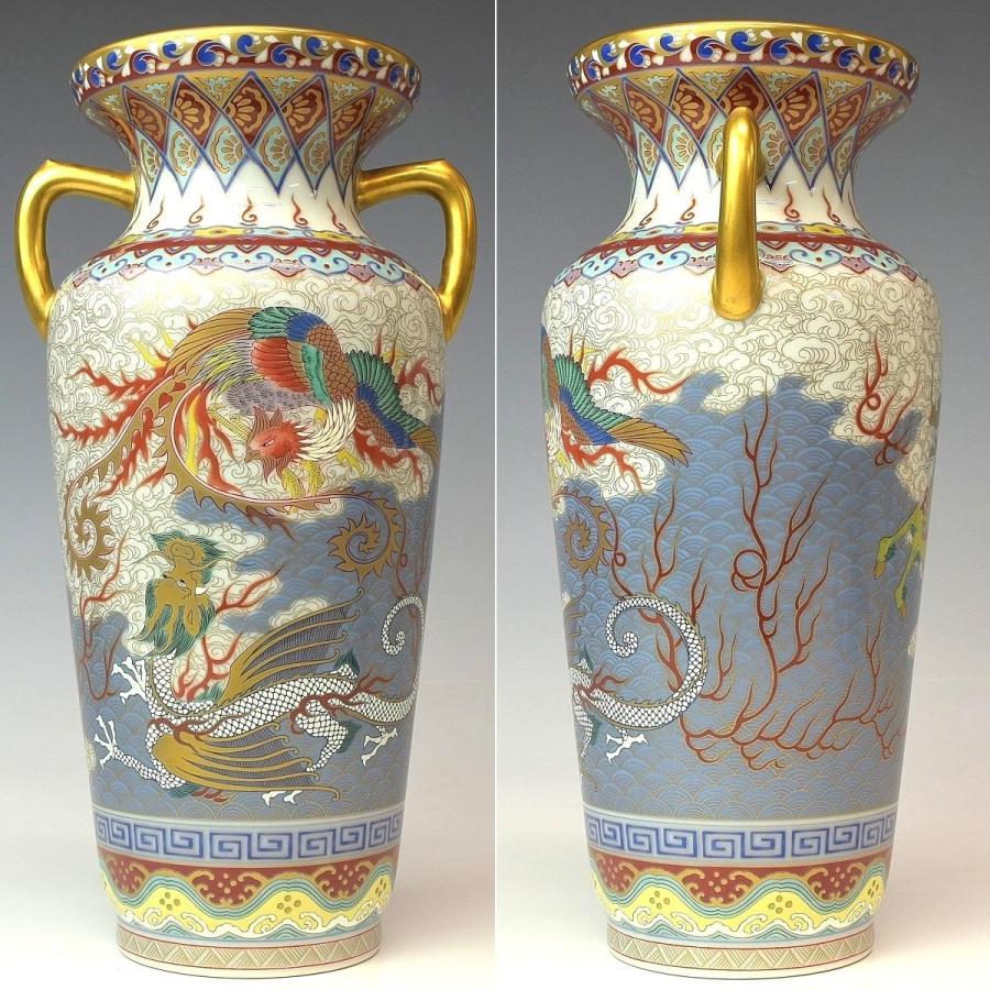 趣楽】 香蘭社謹製 染錦雲麒麟龍鳳凰図環付花瓶 高さ26cm 共 趣楽】 香蘭社謹製 染錦雲麒麟龍鳳凰図環付花瓶 高さ26cm 共