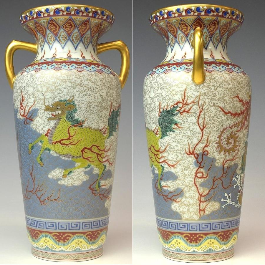 趣楽】 香蘭社謹製 染錦雲麒麟龍鳳凰図環付花瓶 高さ26cm 共 趣楽】 香蘭社謹製 染錦雲麒麟龍鳳凰図環付花瓶 高さ26cm 共