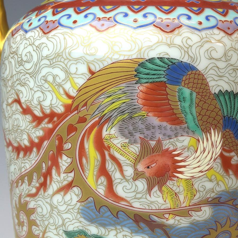【趣楽】 香蘭社謹製 染錦雲麒麟龍鳳凰図環付花瓶 高さ26cm 共箱 本物保証 K1721 【趣楽】 香蘭社謹製 染錦雲麒麟龍鳳凰図環付花瓶 高さ26cm 共箱 本物保証 K1721