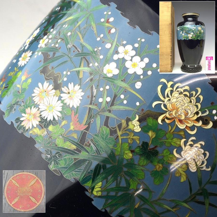 趣楽】 明治時代 安藤七宝 細密小紋草花図花瓶 本体高さ24，5cm