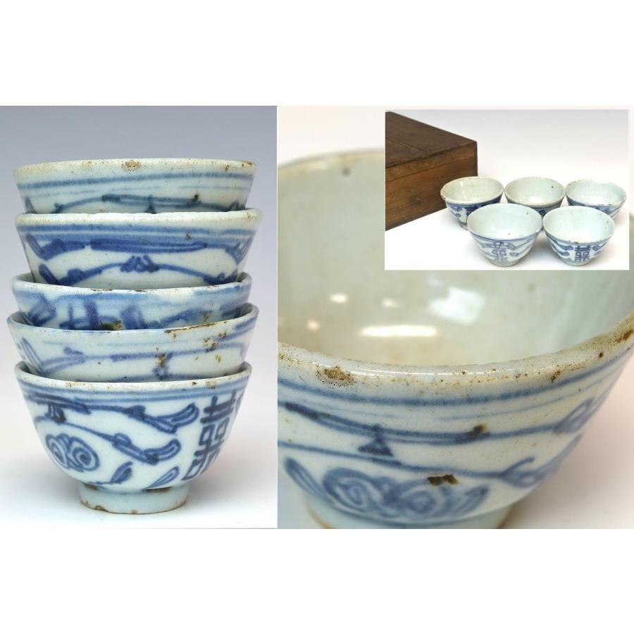 趣楽】中国古玩 清時代 染付煎茶碗五客 本物保証 Q1301 : 趣楽堂