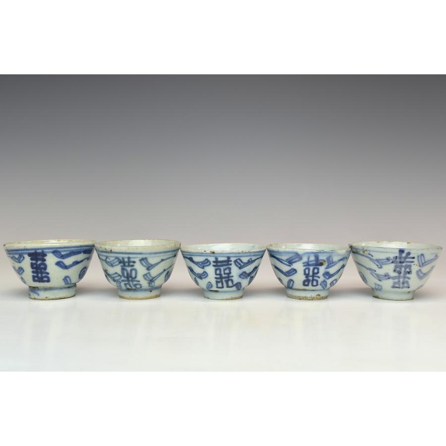 趣楽】中国古玩 清時代 染付煎茶碗五客 本物保証 Q1301 : 趣楽堂