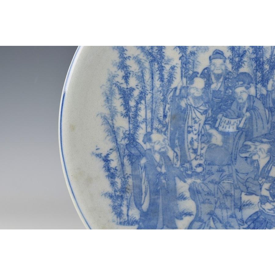 趣楽】 江戸時代 古伊万里染付竹林七賢人図飾り皿 直径32cm R1151