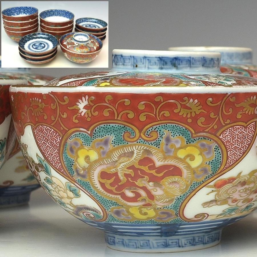趣楽】 明治時代 古伊万里細密絵付け蓋茶碗 八客 高級和食器 趣楽】 明治時代 古伊万里細密絵付け蓋茶碗 八客 高級和食器