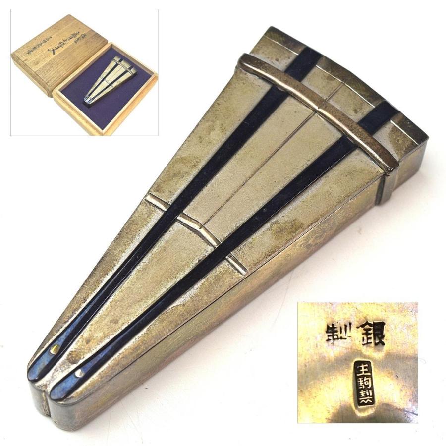 生駒時計店謹製　「銀製扇子型楊枝入」　幅７，３ｃｍ　重量３７ｇ　共箱　ボンボニエール　Ｓ13９1