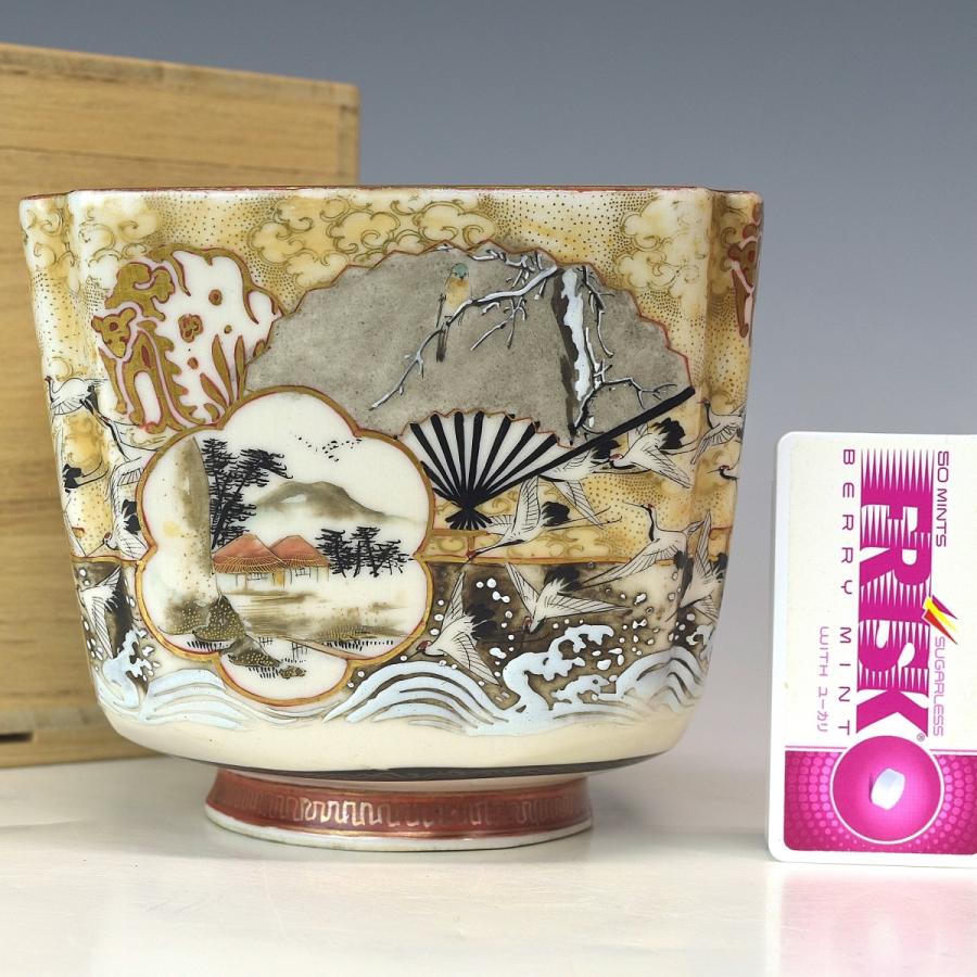 九谷焼　明治時代　美品 Yahoo!オークション - 明治時代 九谷焼赤絵金襴手人物文大鉢 径