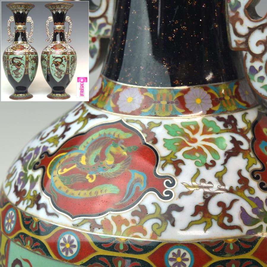 幕末～明治時代名品 古伊万里 赤絵人物画花入 博物館級 日本骨董