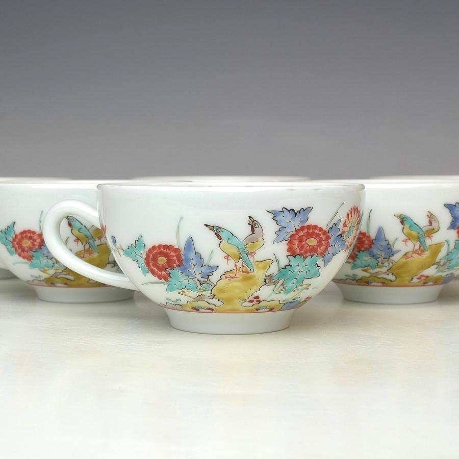 2436 人間国宝十四代酒井田柿右衛門作花鳥文紅茶碗