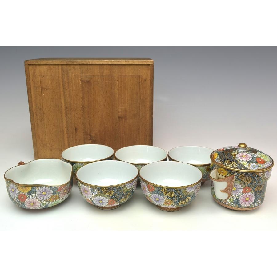 九谷焼 鏑木 ぐい呑み 富士山絵付 煎茶器 （【趣楽】 秀逸希少作品 