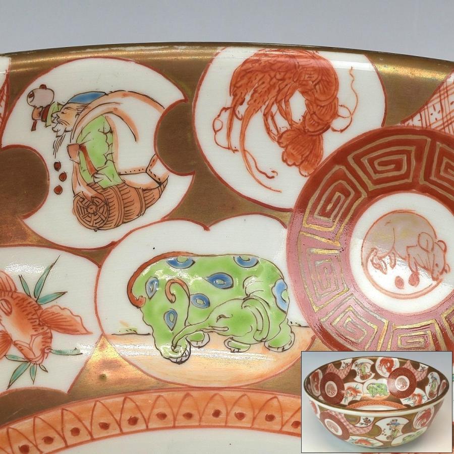 趣楽】 明治時代 古伊万里吉祥文鉢 直径26，1cm 本物保証