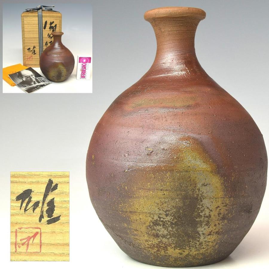 趣楽】 人間国宝 藤原雄作 備前緋襷灰被り徳利 高さ13，5cm 共箱 