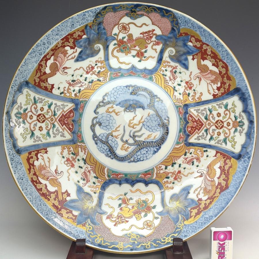 古伊万里　龍図 趣楽】 明治時代 古伊万里龍図細密小紋飾り皿 直径45，3cm 本物