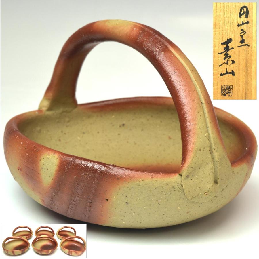 趣楽】 金重陶陽の弟 【金重素山】作 円山窯 『備前 緋襷上手付向付 六 