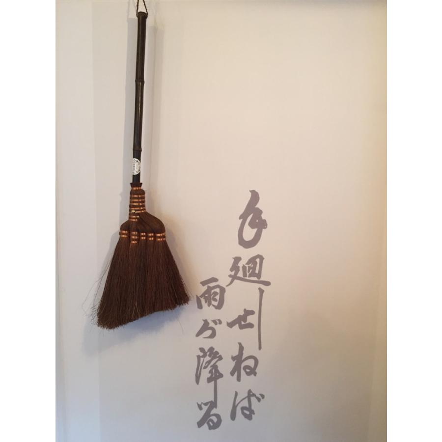 山本勝之助商店5玉棕櫚手箒(最高級鬼毛巻き)