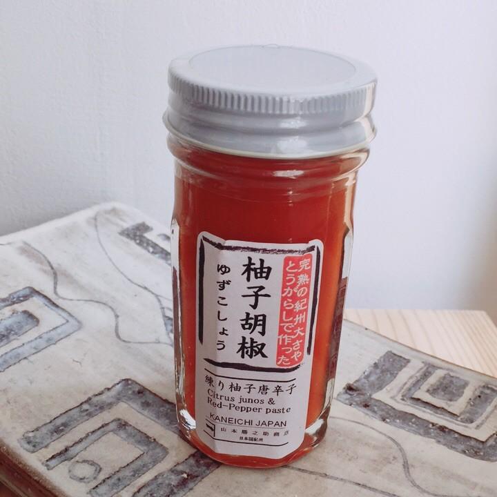 柚子胡椒 完熟紀州大さや唐辛子ゆずこしょう しゅろや さんしょや 通販 Yahoo ショッピング