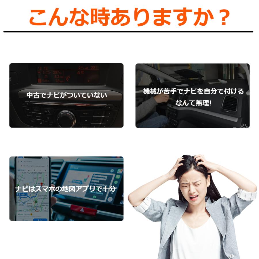 CarPlay オンダッシュモニター ドライブレコーダー 前後 フロントモニター 分離式 10.26インチ バックモニター 車載用 モニター カー ディスプレイ カーナビ CarPlay