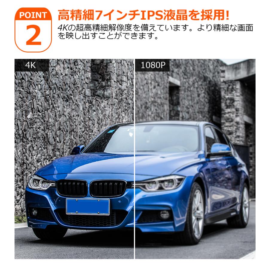 CarPlay オンダッシュモニター ドライブレコーダー 前後 フロントモニター 分離式 10.26インチ バックモニター 車載用 モニター カー ディスプレイ カーナビ CarPlay