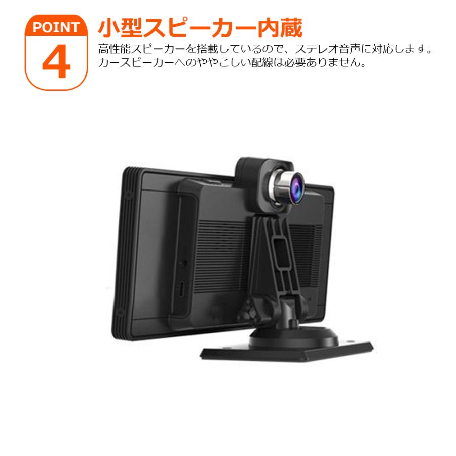 CarPlay オンダッシュモニター ドライブレコーダー 前後 フロントモニター 分離式 10.26インチ バックモニター 車載用 モニター カー ディスプレイ カーナビ CarPlay