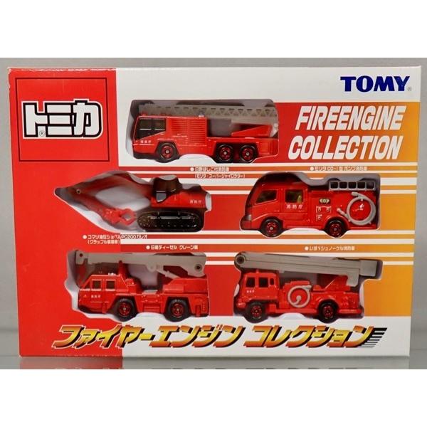トミカ ファイヤーエンジンコレクション