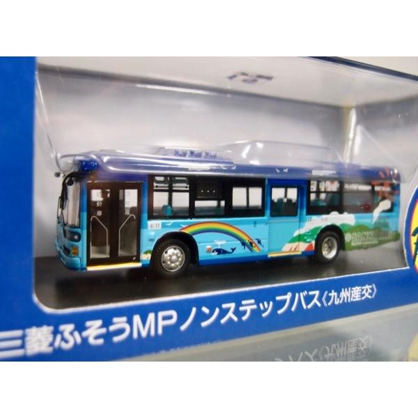 クラブバスラマ JB1009 三菱ふそうMPノンステップバス [九州産交}　1/76