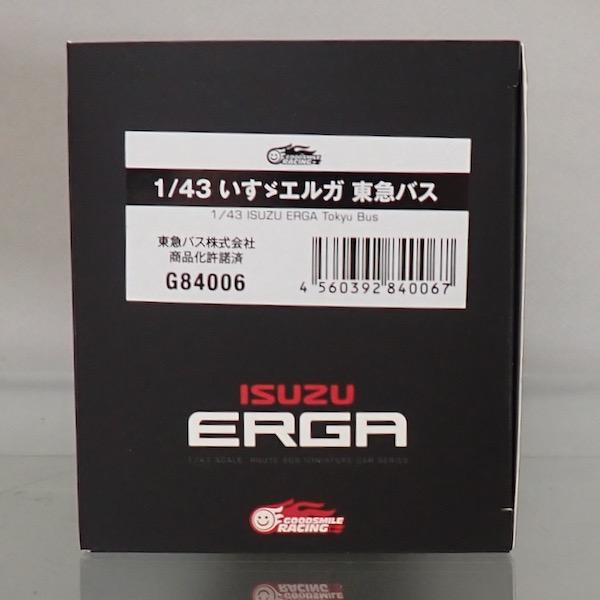 グッドスマイルカンパニー 1/43 いすゞエルガ 東急バス : シュー