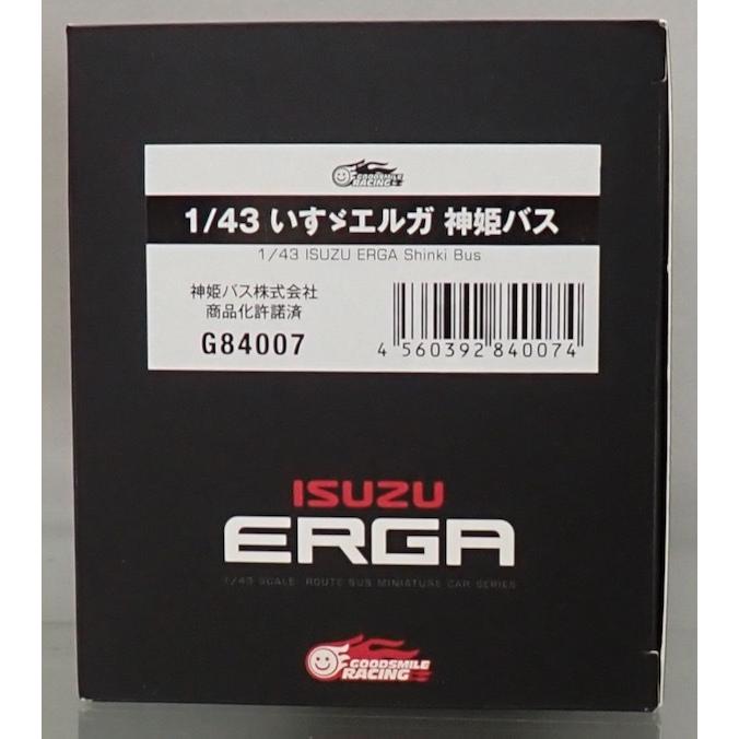 グッドスマイル　いすゞ　エルガ　神姫バス　1/43 1/43 いすゞエルガ 神姫バス