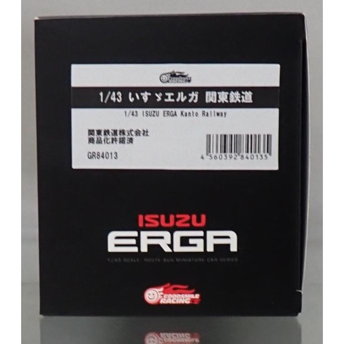 グッドスマイルカンパニー 1/43 いすゞエルガ 関東鉄道 : シュー
