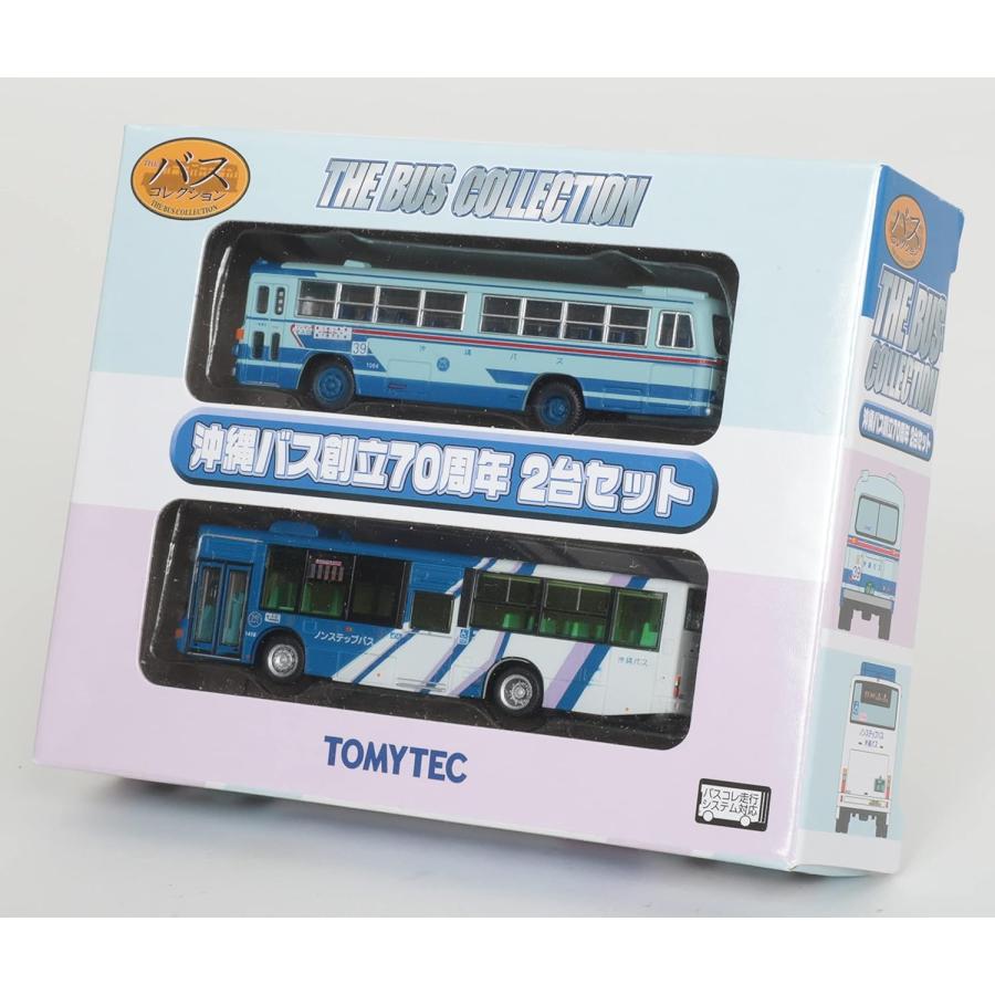 バスコレクション ザ・バスコレクション バスコレ 沖縄バス創立70周年