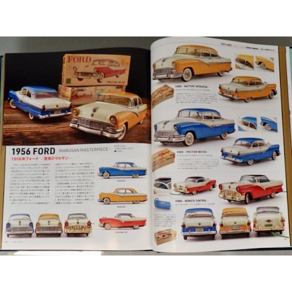 BANDAI（バンダイ） ☆日本の自動車おもちゃ TOY CARS Made in Japan