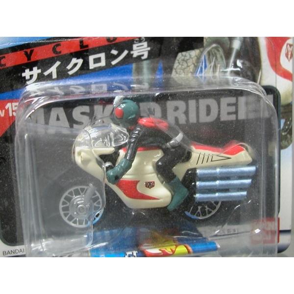 BANDAI（バンダイ） キャラウィール CW15 サイクロン号 : シュー