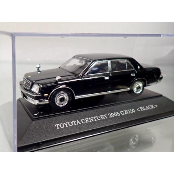 エブロ TOSA 1/43 トヨタ センチュリー GZG50 2005 : シューストック