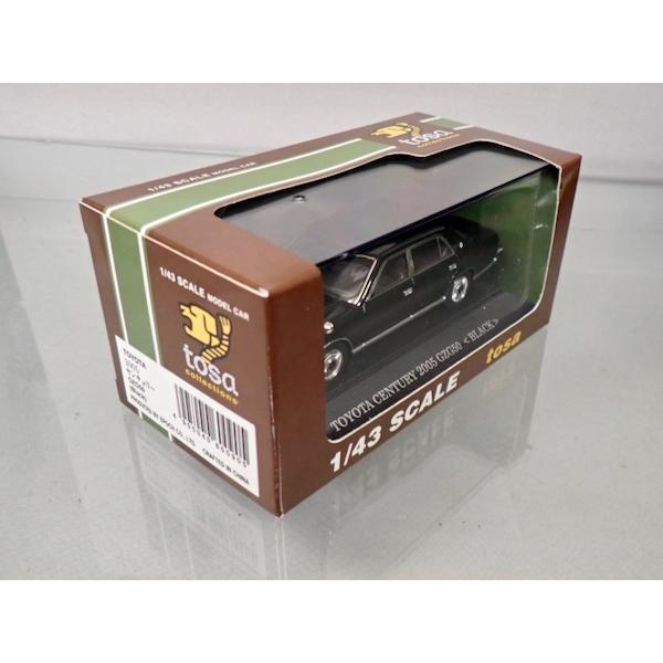 エブロ TOSA 1/43 トヨタ センチュリー GZG50 2005 : シューストック