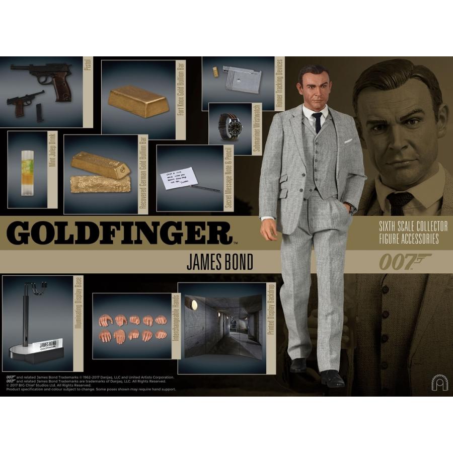 ホットトイズ ビッグチーフ・スタジオ 007 James Bond ゴールド ホットトイズ ビッグチーフ・スタジオ 007 James Bond ゴールド