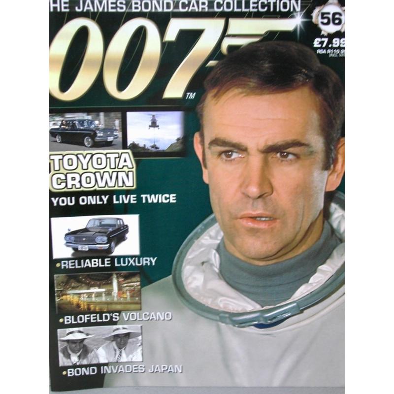 007 ボンドカー James Bond Collection（1/43 ダイキャスト製